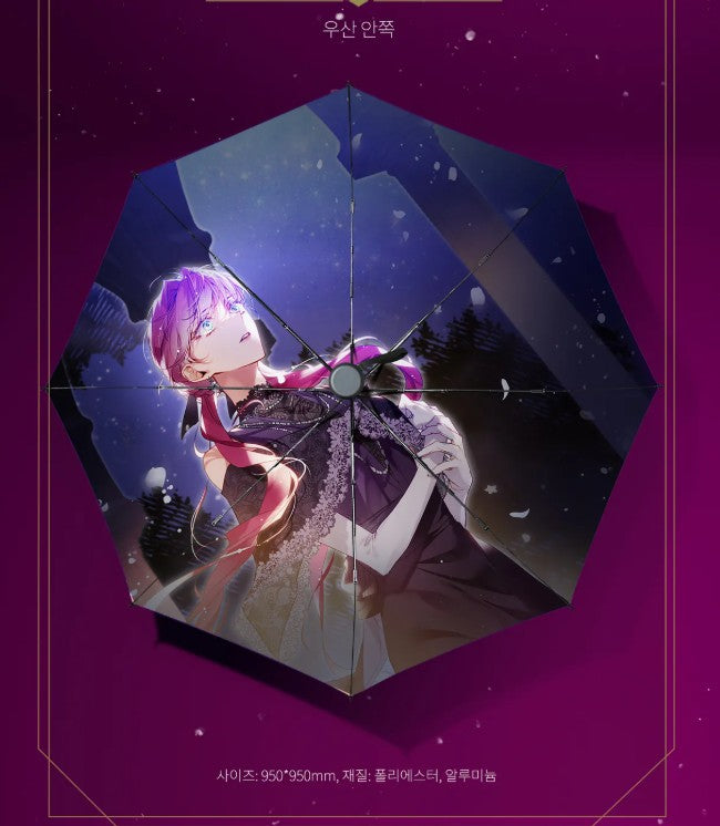 [pre-order closed][Tumblbug] Villains Are Destined to Die : Penelope Pink Edition