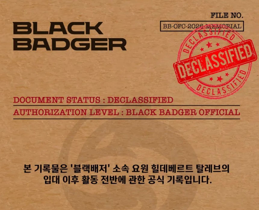 [pre-order][tumblbug] Black Badger : Official Memorial Goods
