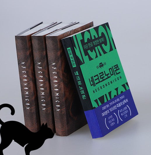 [POP UP] Got Dropped into a Ghost Story, Still Gotta Work : Necronomicon Mini Book