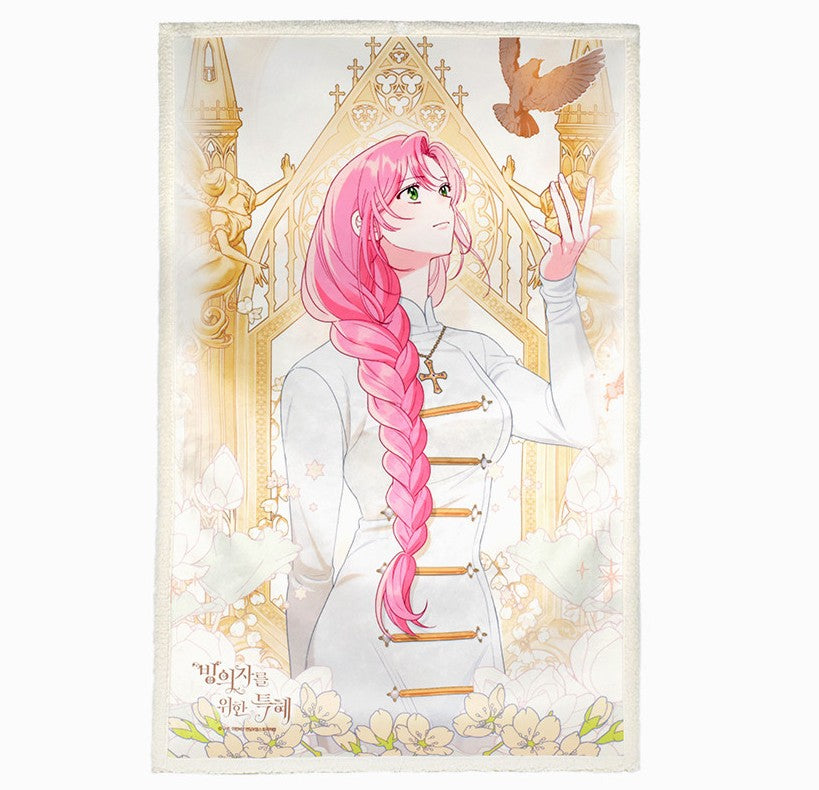 [Mini POP-UP] The Perks of Being an S-Class Heroine : Blanket