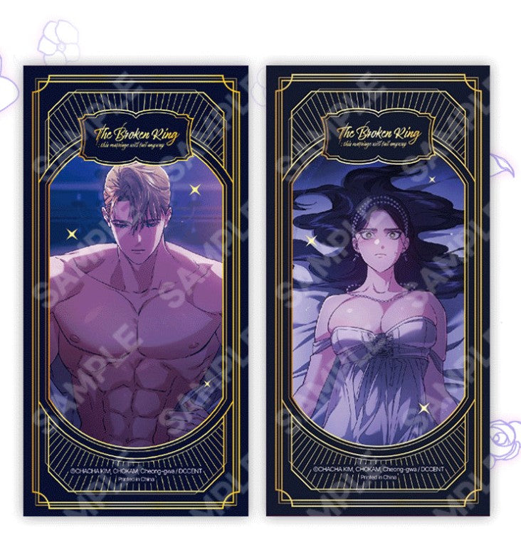 The Broken Ring : Gold Foiled Bookmark 3 types