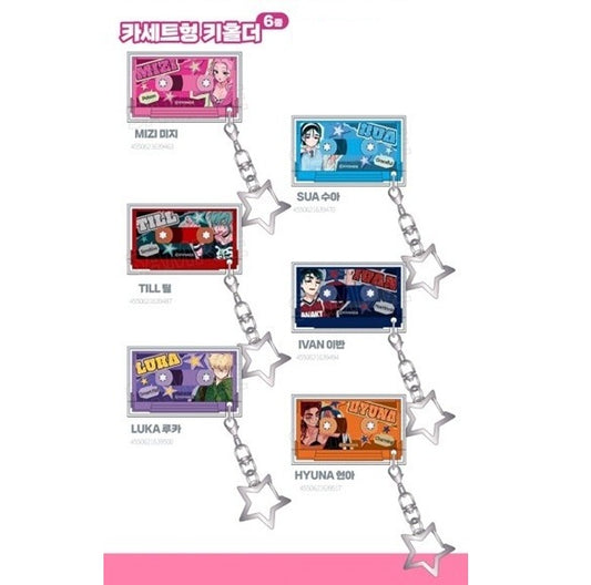 [POP-UP][Find Your Plus One!] Alien Stage : Cassette Tape Keyring