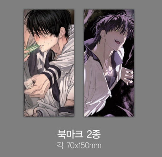[pre-order][webtoonfriends ver.][Limited Edition] Special Civil Servant : Comic Book vol.4 Special Edition