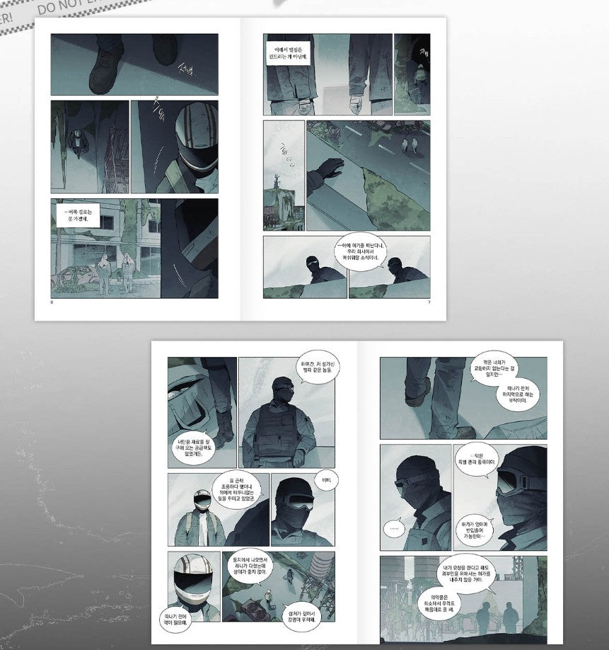 Containment Zone Management : Comic Book vol.4