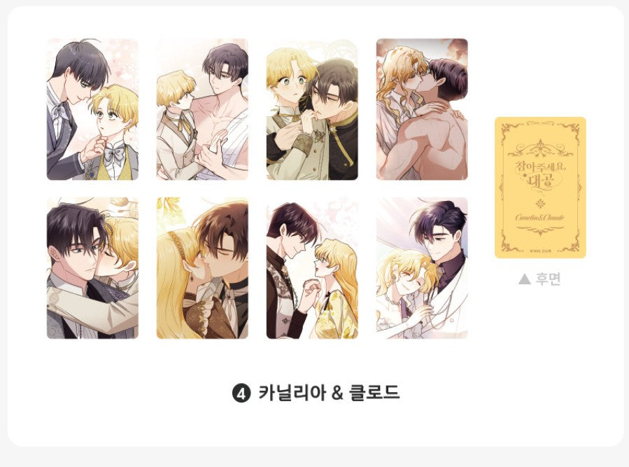 Finding Camellia : Photo Card Set