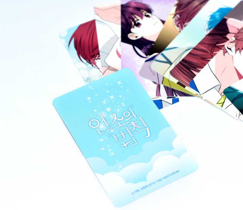 My Life as an Internet novel : phtocard set