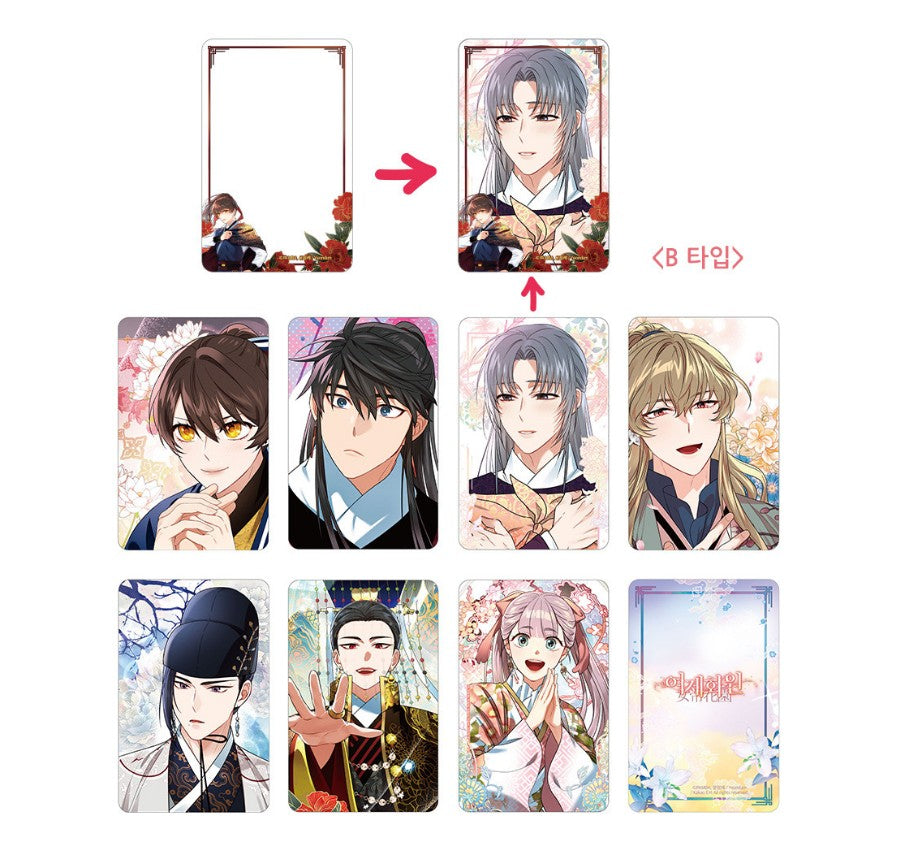 Empress's Flower Garden : photo card frame set