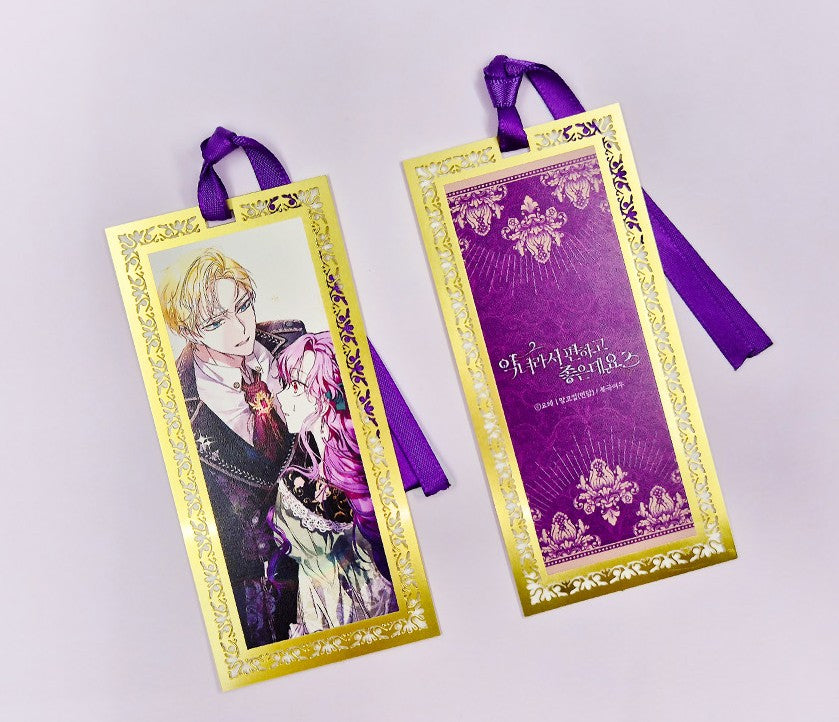 The Perks of Being a Villainess : 2 Metal Bookmarks