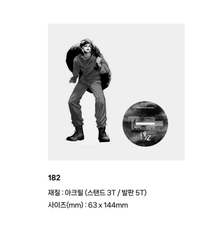 [Pre-order][webtoon friends originals] FOG LAND : LD Acrylic Stand