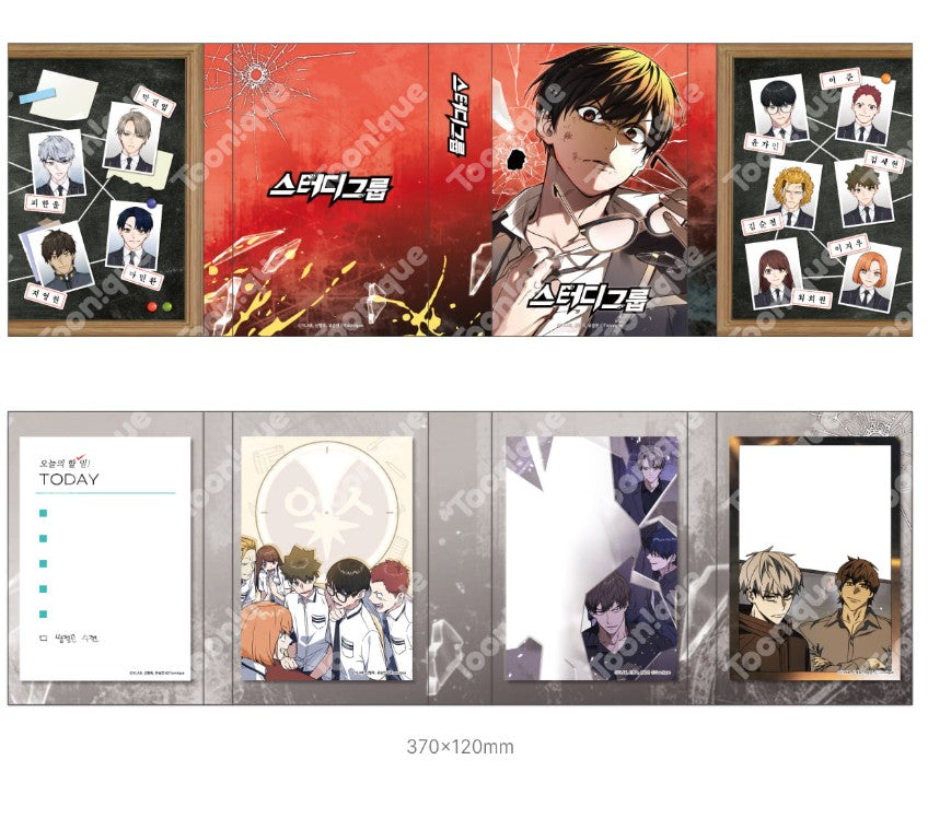 [pre-order][Toonique Cafe] Study Group : Foldable Post-it