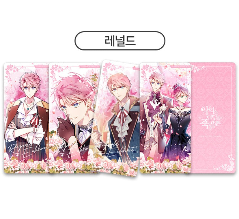 [Fantazit cafe] Villains Are Destined to Die : Random Photo Card