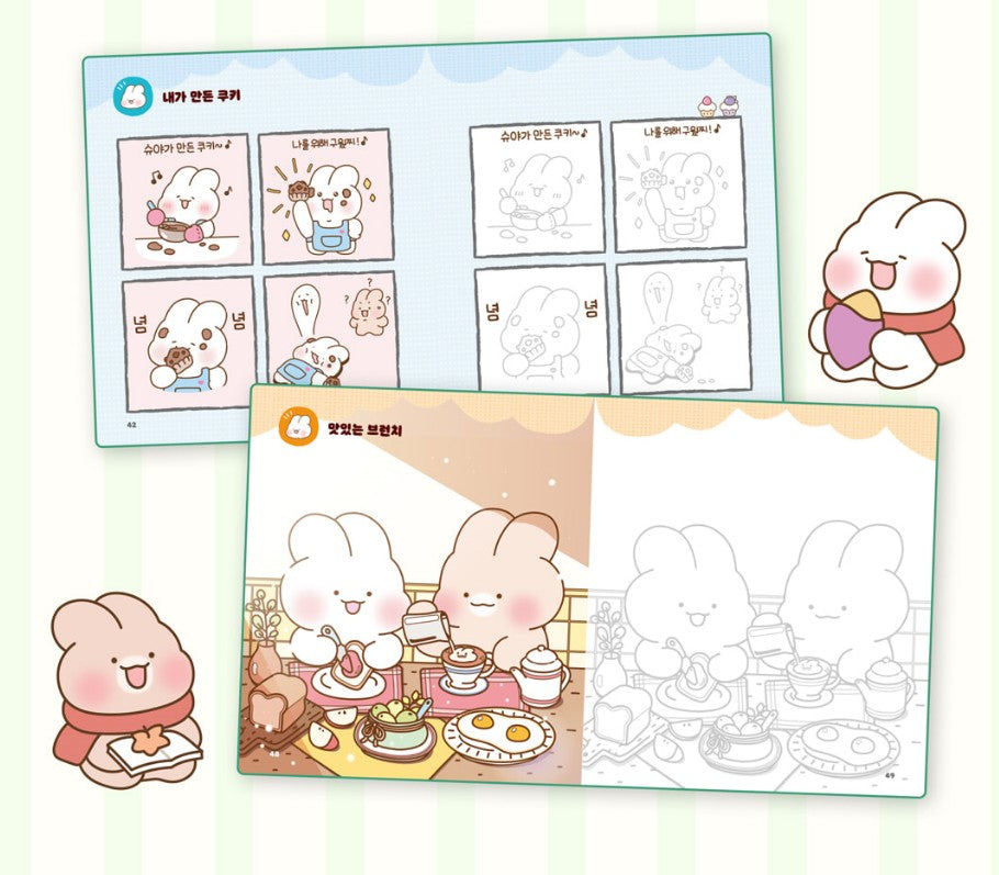 Cream puff Bunny Shuya Coloring Book with sticker + postcard – 70EastBooks