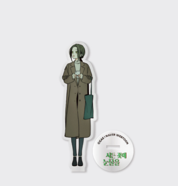 Tears on a Withered Flower : Acrylic Stand