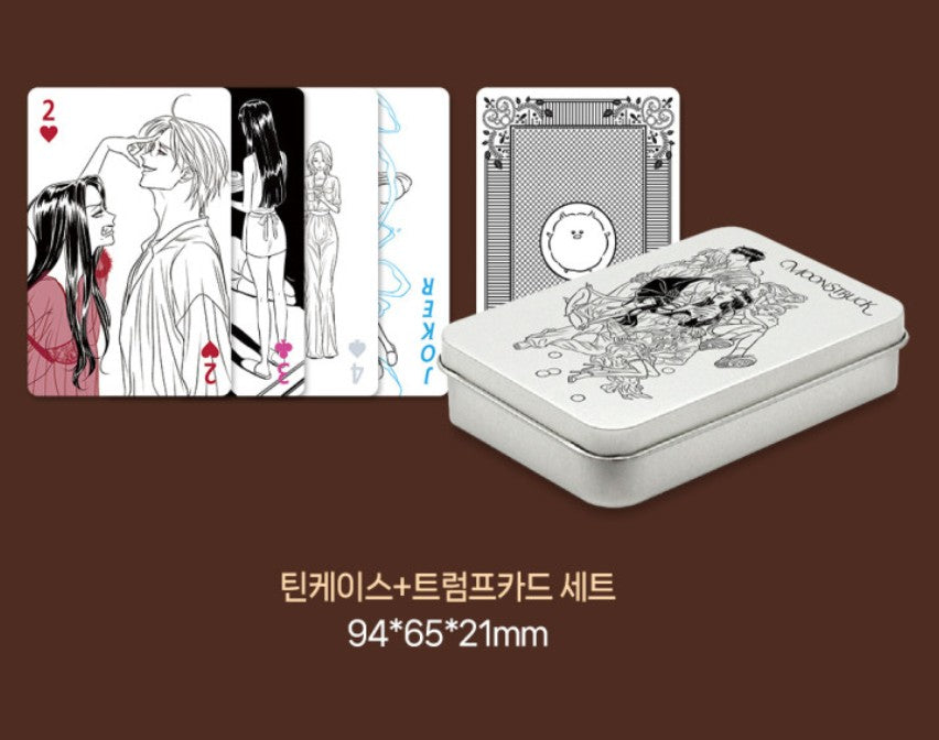 [pre-order][Limited Edition] Moonstruck : Comic Book vol.1 - vol.3 Special Edition
