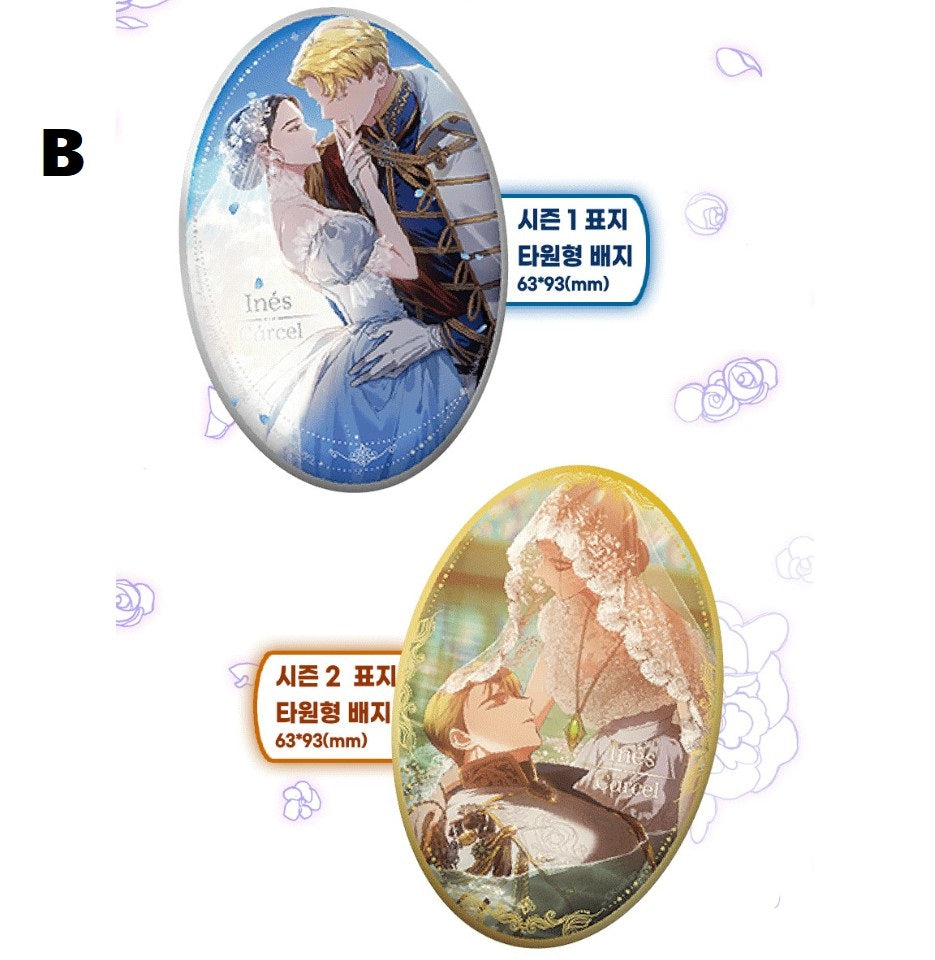 The Broken Ring : Can Badge, AUGENSTERN edition