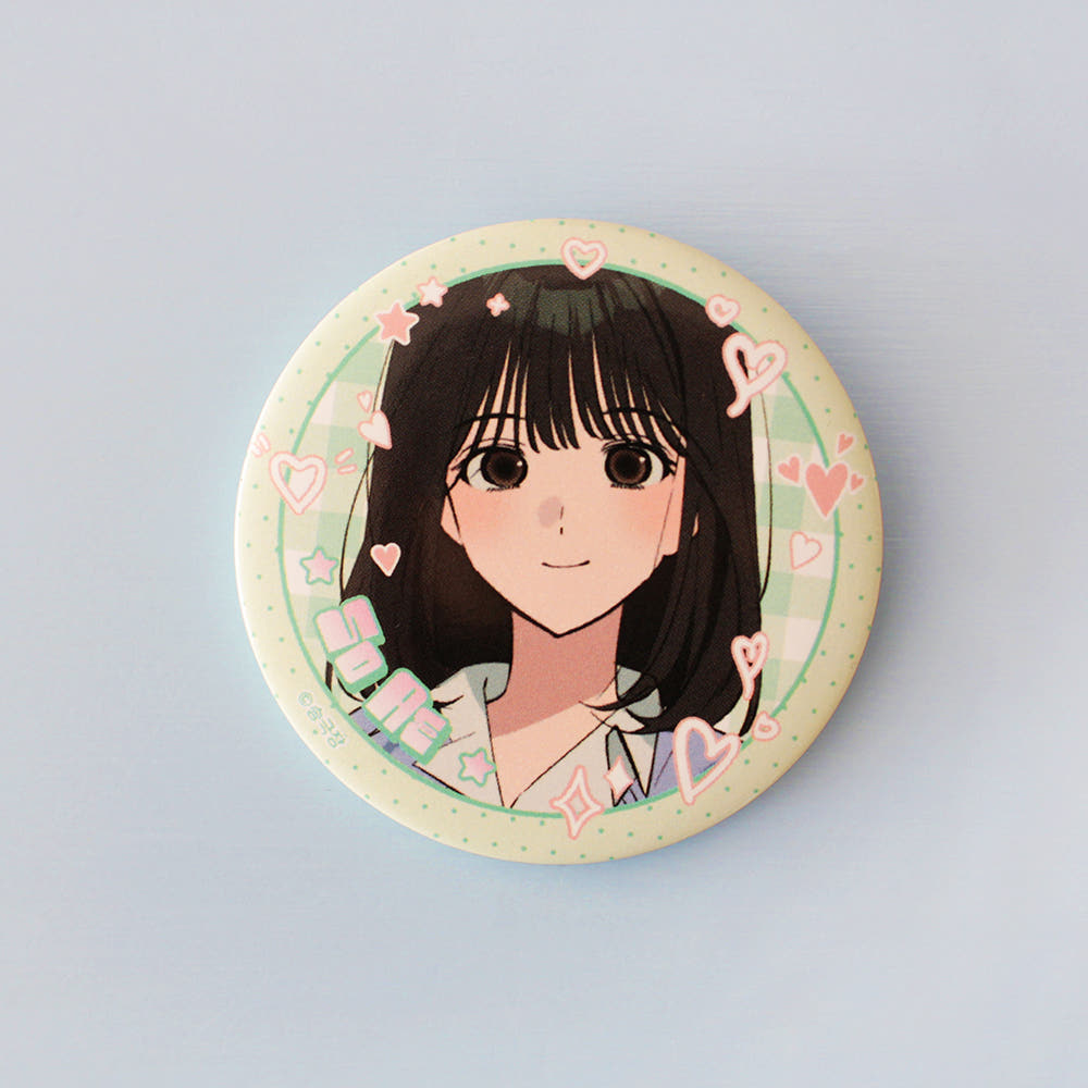 Today's Han Yo-il is a Woman : Random Can Badge
