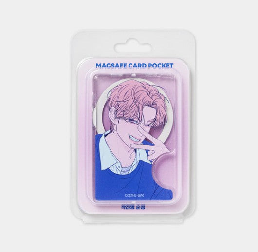 [pre-order] Operation: True Love : Magsafe Card Pocket