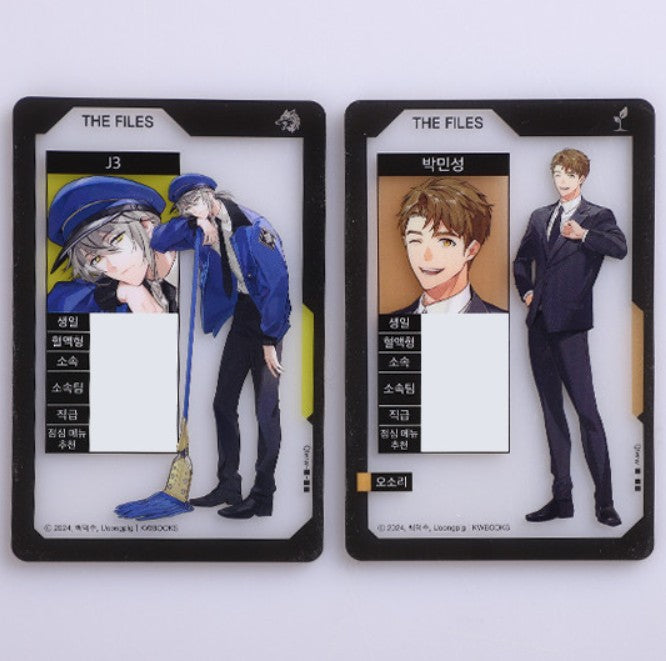 [POP UP] Got Dropped into a Ghost Story, Still Gotta Work : Random Acrylic Photocard