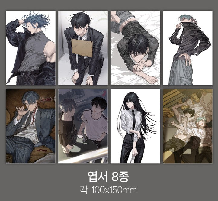 [Limited Edition] Special Civil Servant : Comic Book vol.1 Special Edition