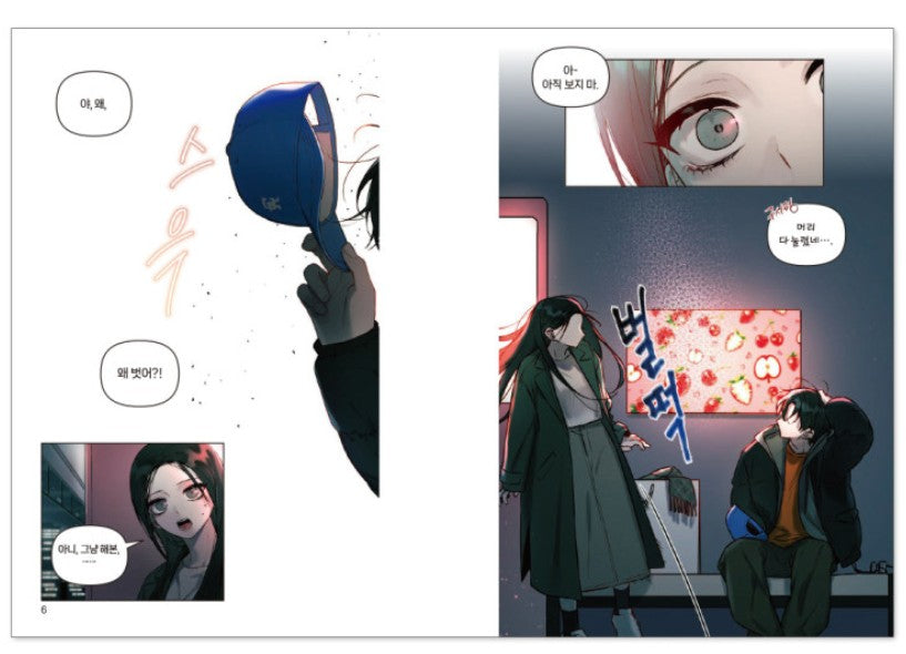 [Limited Edition] Our Guild's Idol : Comic Book vol.1 - vol.3 Set Special Edition