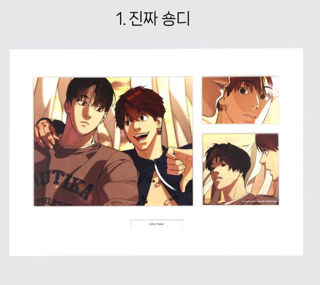 Webtoon Friends Originals : Cut Poster : Killer Pedro