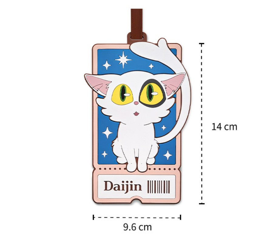 Suzume by Makoto Shinkai : Daijin Name Tag