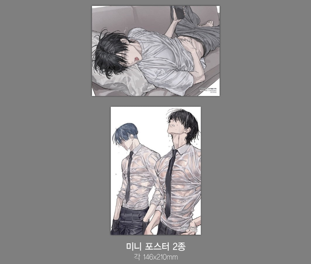 [pre-order][Limited Edition] Special Civil Servant : Comic Book vol.2 Special Edition