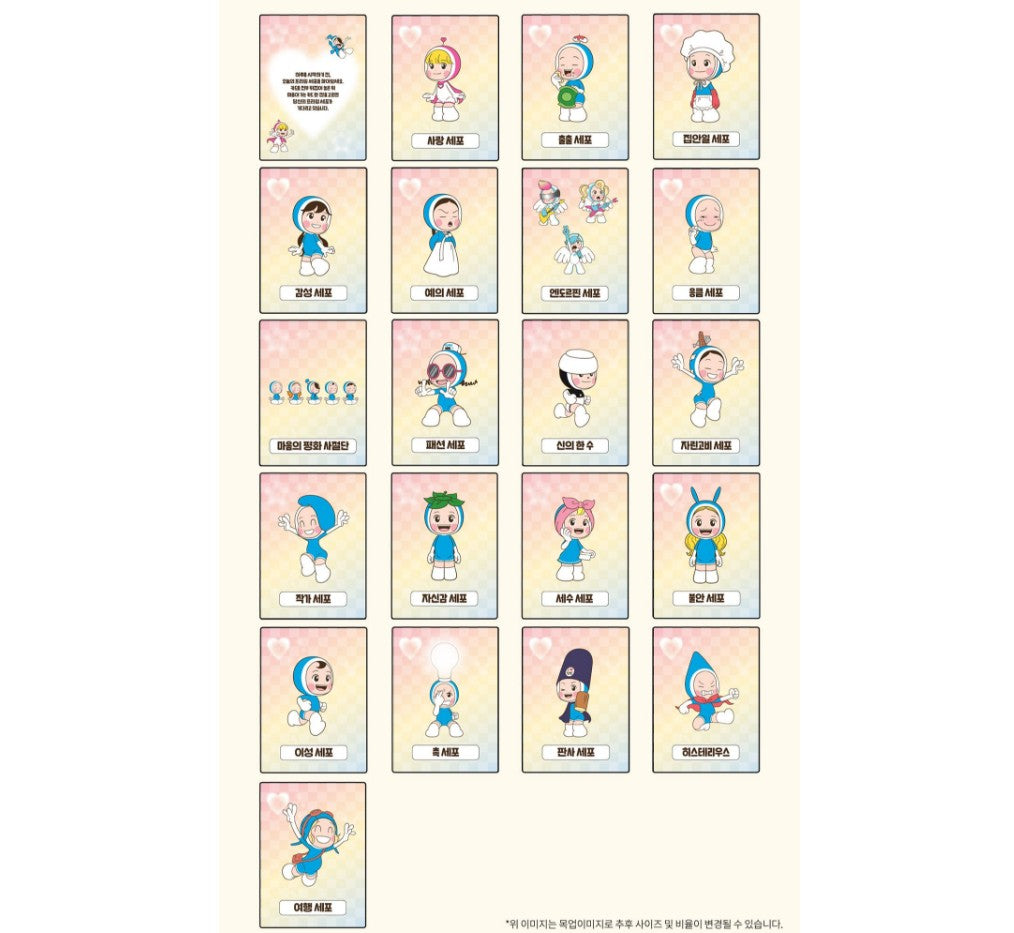 [closed][tumblbug] Yumi's Cells × Monami : Yumi's Cells × Monami Set