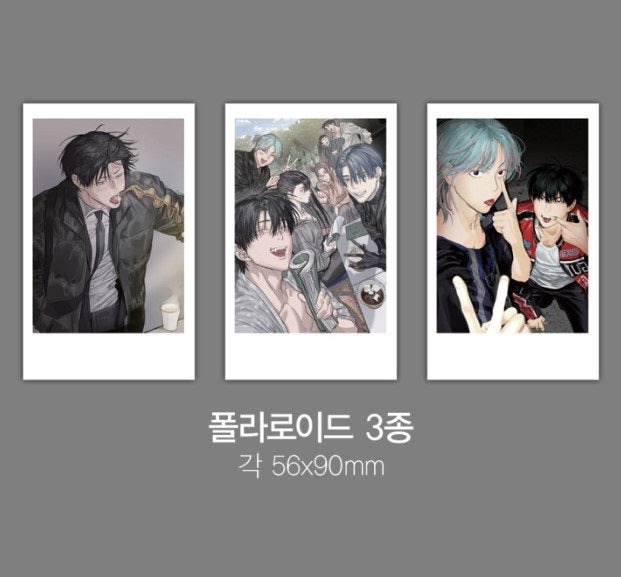 [pre-order][Limited Edition] Special Civil Servant : Comic Book vol.3 Special Edition
