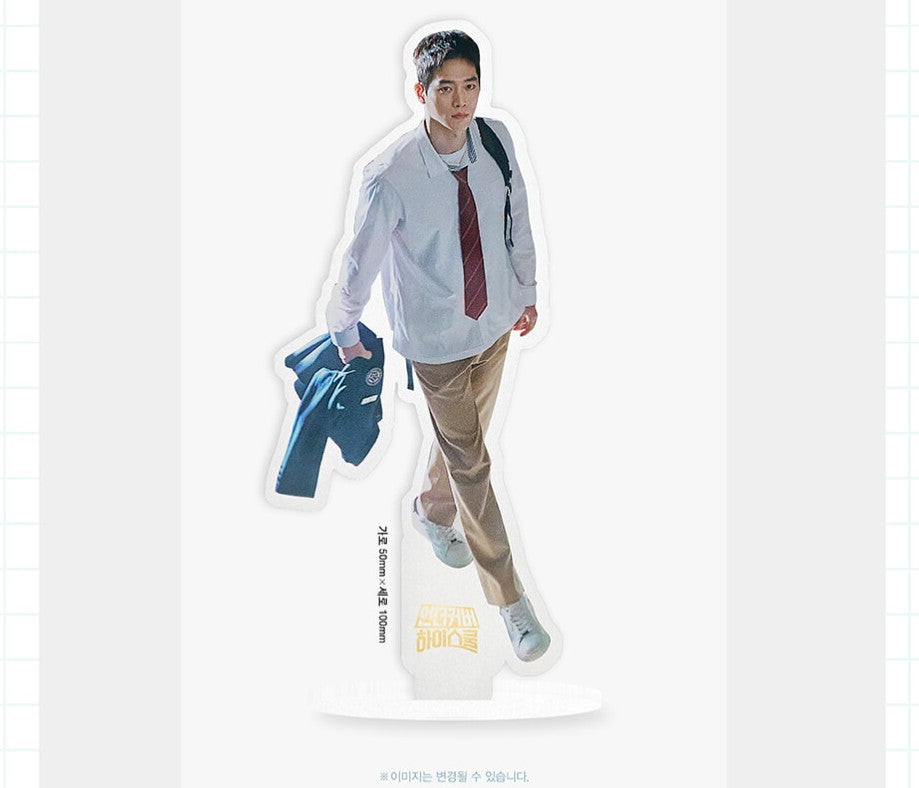 Undercover High School : Photo Essay with acrylic stand