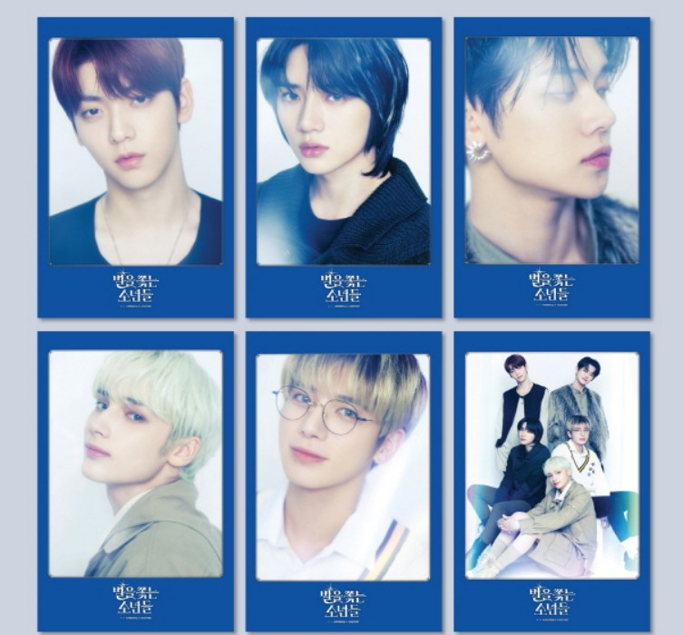 [pre-order][Limited Edition] Tomorrow × Together : The Star Seekers with TXT Limited Edition Novel vol.1-7