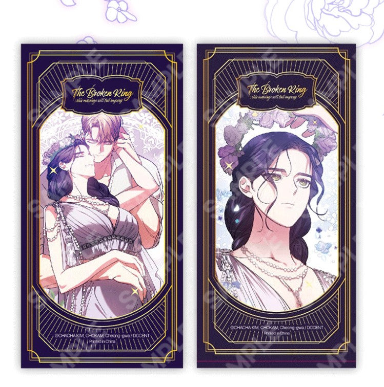 The Broken Ring : Gold Foiled Bookmark 3 types