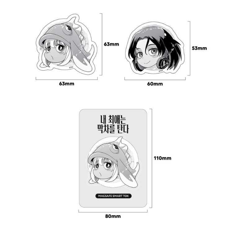 My Bias Gets on the Last Train : Magsafe Smart Tok, Phone Grip