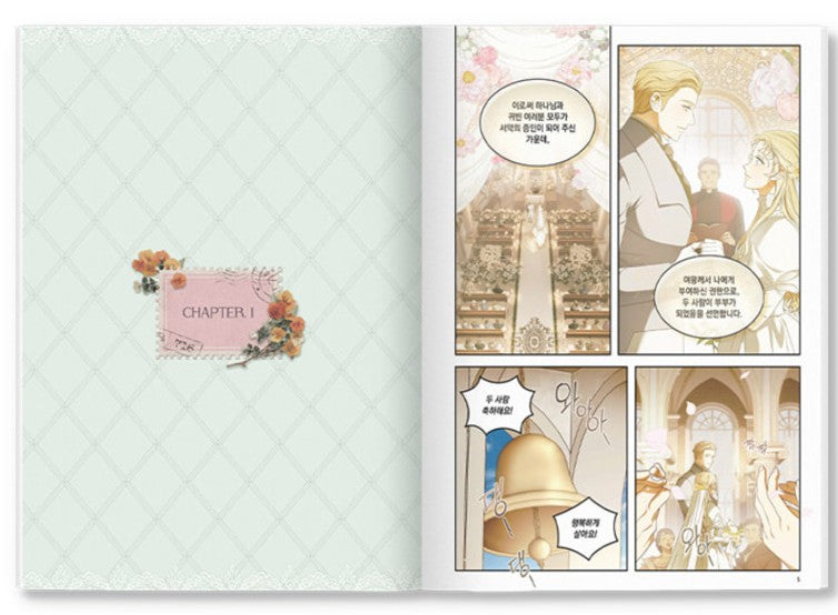 [pre-order][Limited Edition] Miss Pendleton : Comic Book vol.1 Special Edition