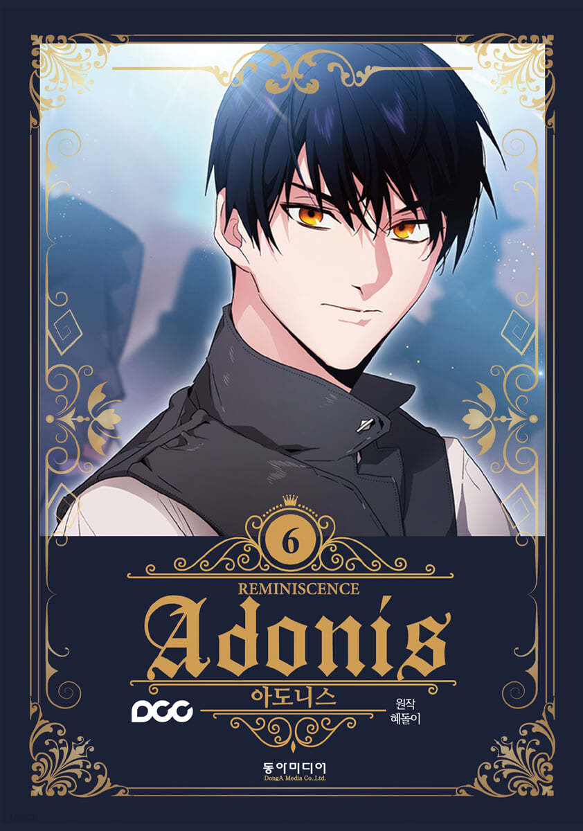 Adonis : Manhwa Comic Book vol.1 - vol.7