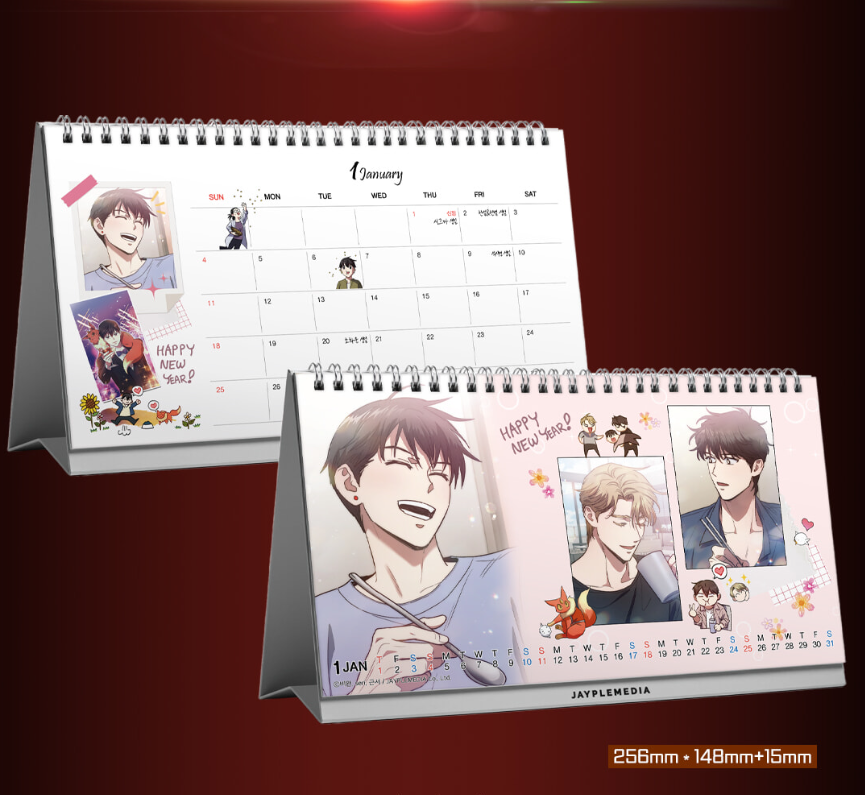 [Limited Edition] The S-Classes That I Raised : Comic Book vol.1 - vol.2