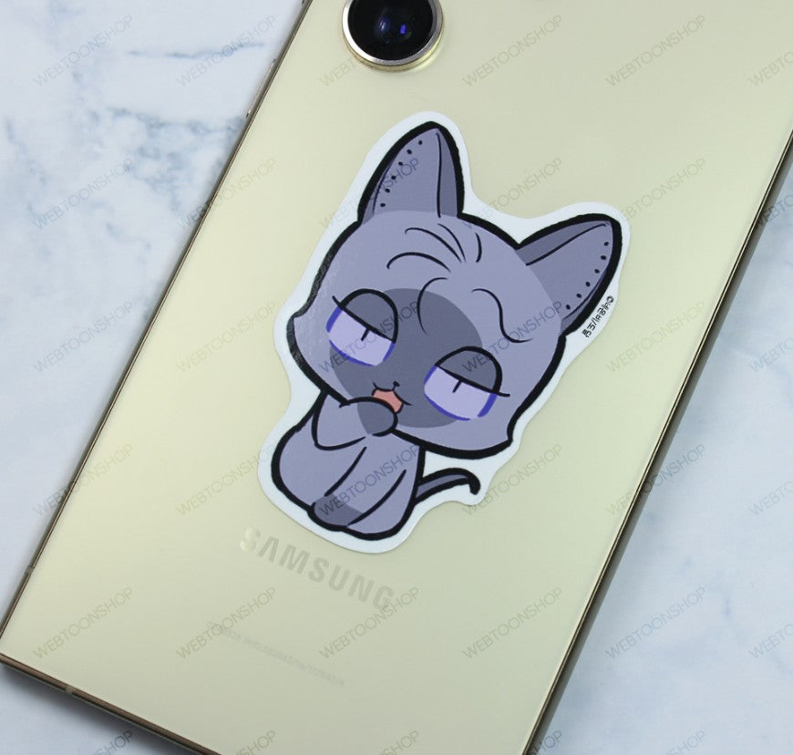 She Will Choose Me Tonight : 8 Stickers