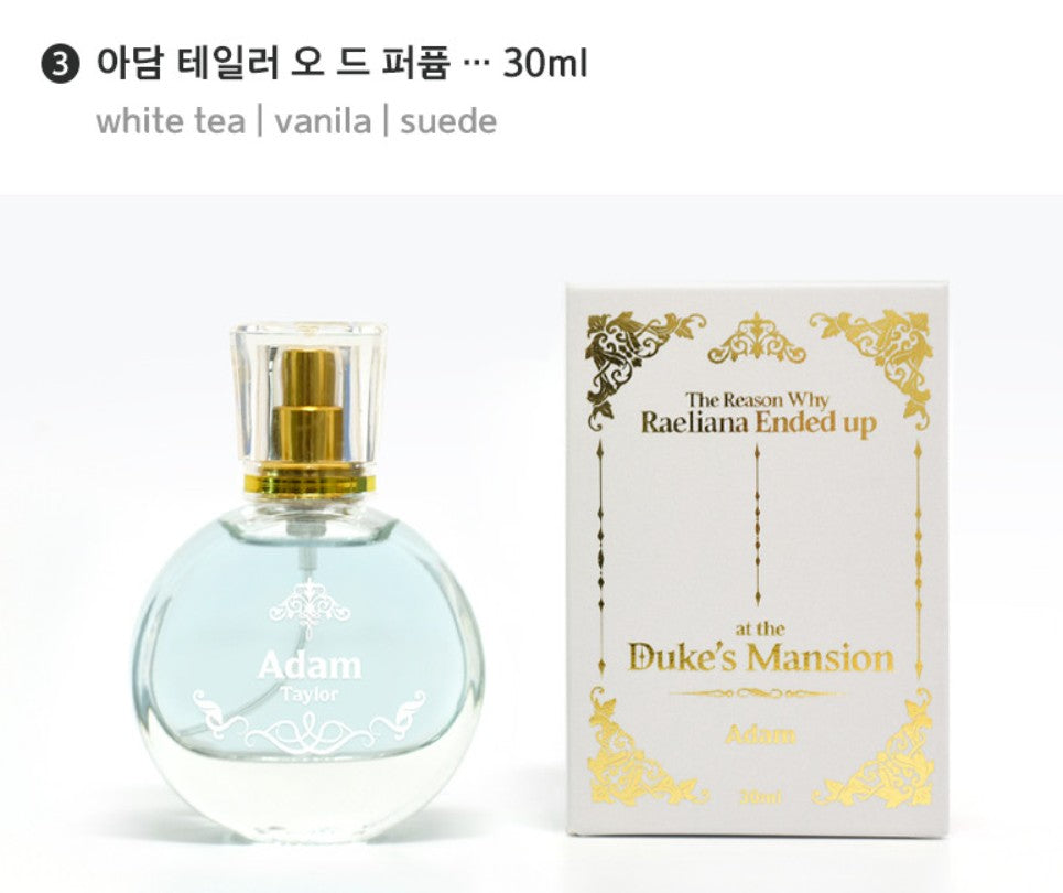 The Reason Why Raeliana Ended up at the Duke's Mansion : Perfume
