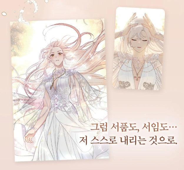 [pre-order][Tumblbug] The Perks of Being an S-Class Heroine : Comic Book & merchandise Set