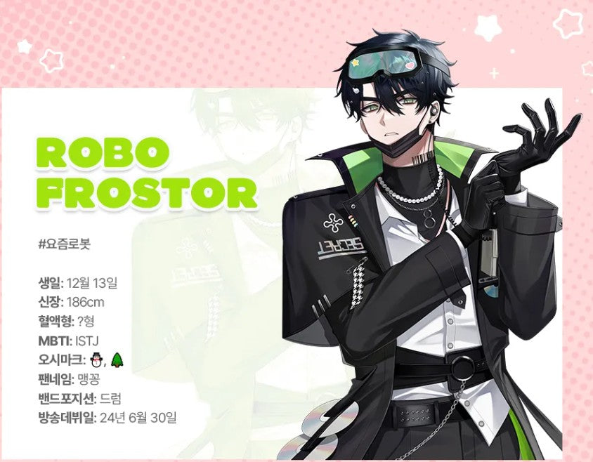 [pre-order][Tumblbug] SKOSHISM : Starter Pack