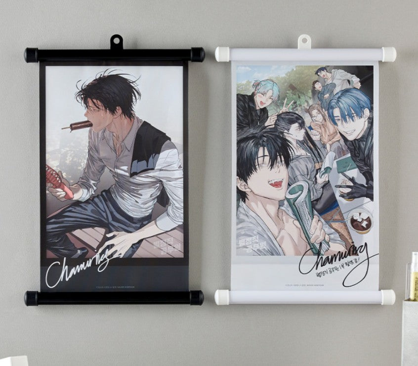 [Mofun Cafe] Special Civil Servant : Hanging Scroll