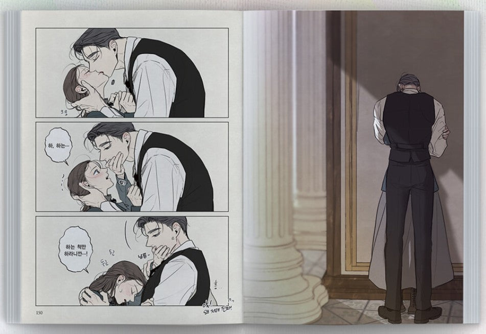 The Goblin and the Shaman(WOLO YEONHWA) : Comic & Illustration Book