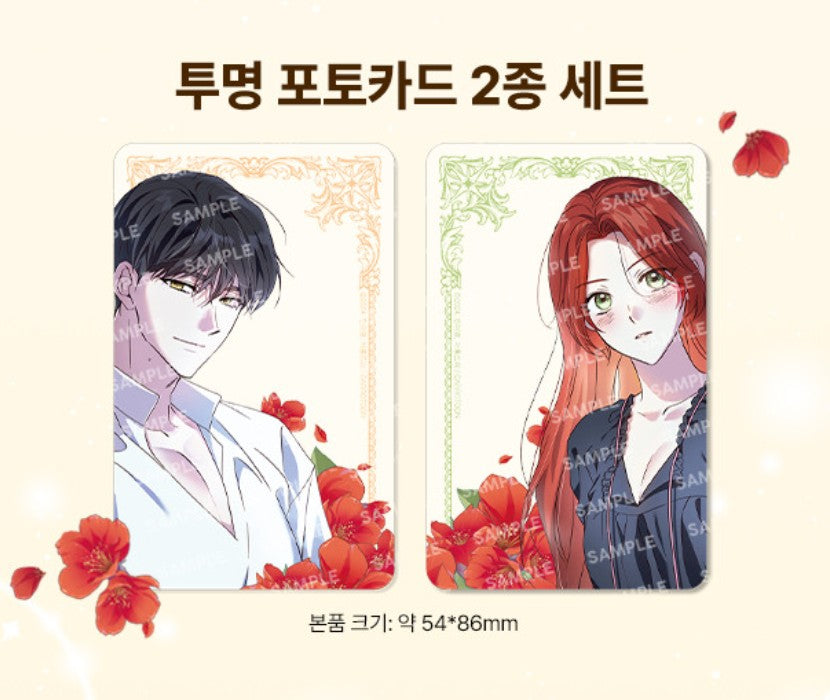 I Don't Know, Shall We Break Up Your Majesty? : transparent photo card 2 types