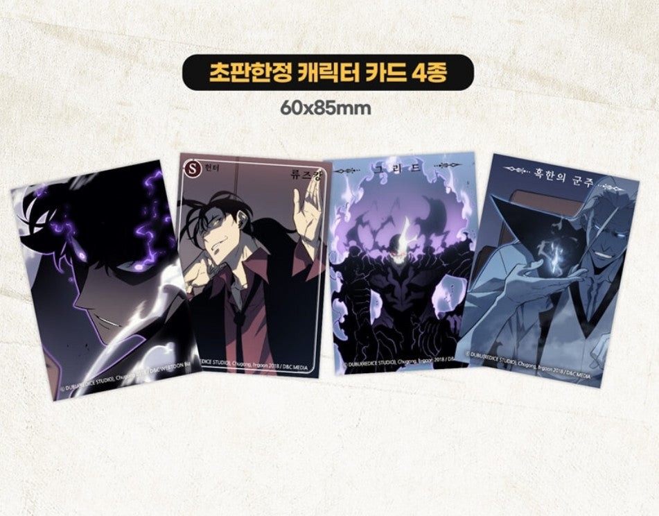 [pre-order][Limited Edition] Solo Leveling : Manhwa Comic Book vol.11