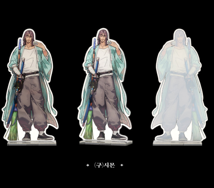 Killer Peter : LD Acrylic Stand