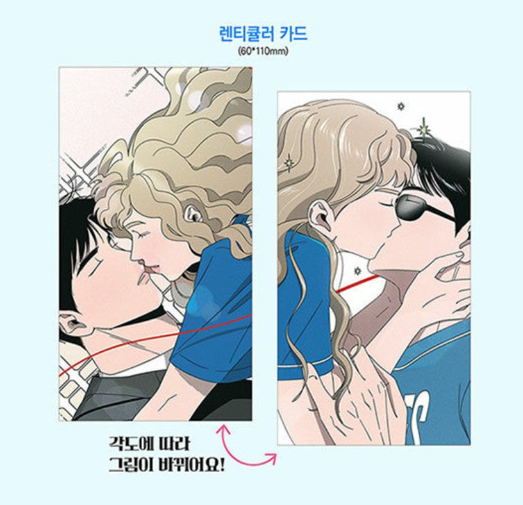 [Limited Edition] While Kissing : Comic Book vol.1 Special Edition