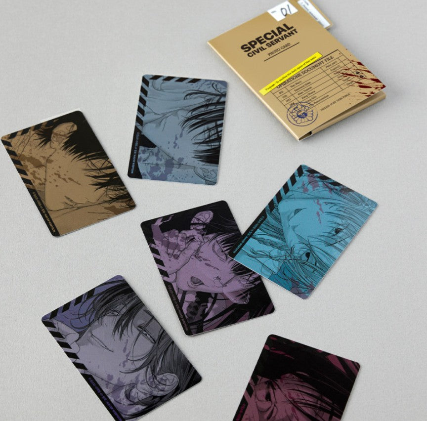 [Mofun Cafe] Special Civil Servant : Photocard Set