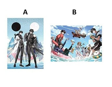 [POP-UP] Omniscient Reader's Viewpoint: Midsummer Excursion : A3 Poster
