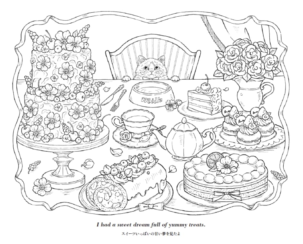 FOUR CATS: A Happy Day for Lady Cats Coloring Book by mia : Japanese Coloring Book