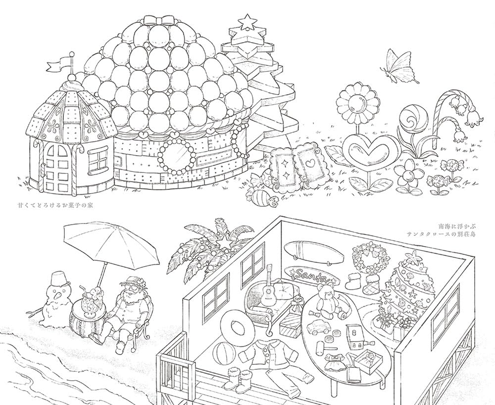 [Pre-order] Wonderful Houses in an Imaginary World Coloring Book(Japanese) by mono